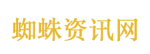洗脸熊创始人自曝和张雪经历相似